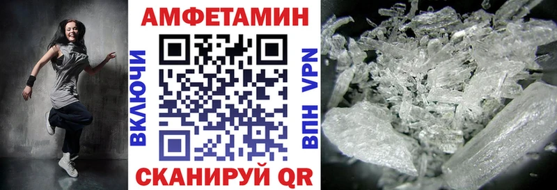 мега tor  Нижняя Салда  Amphetamine 97% 