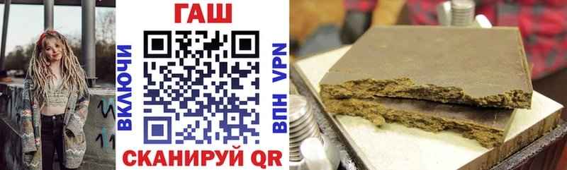 купить наркотики сайты  Нижняя Салда  ГАШИШ индика сатива 