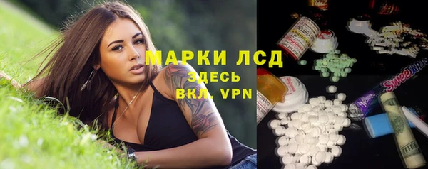 круглые Кукмор