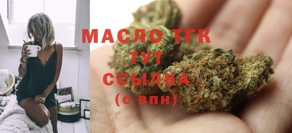 крисы Куйбышев