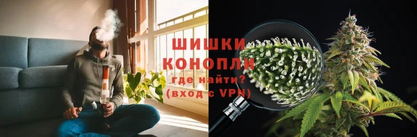 бутират Кулебаки