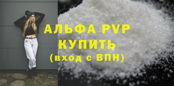 круглые Кукмор