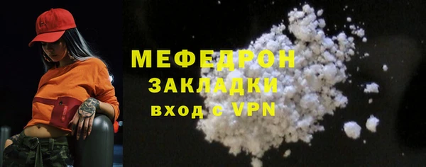 крисы Куйбышев