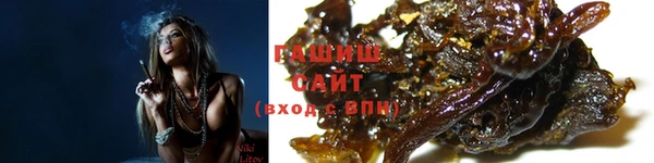 бутират Кулебаки