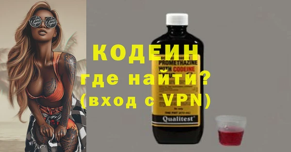 круглые Кукмор