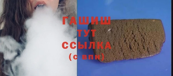 крисы Куйбышев