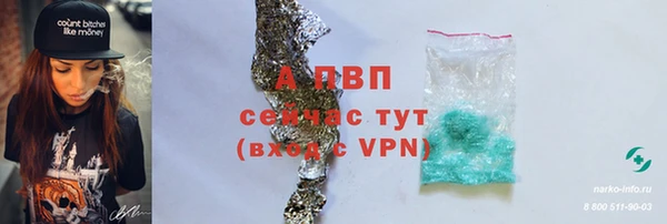 круглые Кукмор