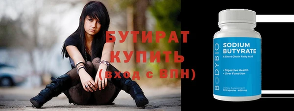 круглые Кукмор
