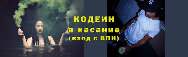 круглые Кукмор