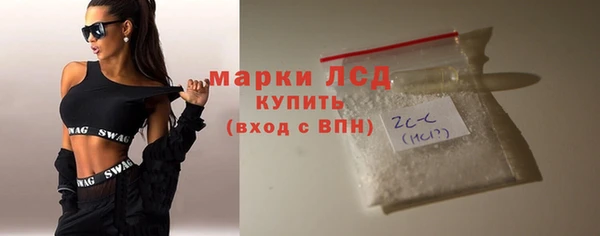 круглые Кукмор