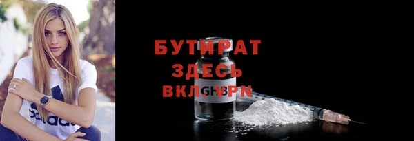 круглые Кукмор