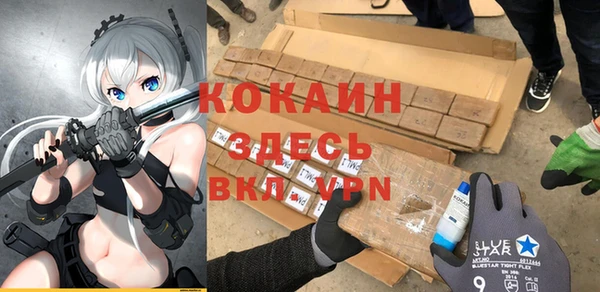 круглые Кукмор