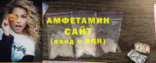 крисы Куйбышев
