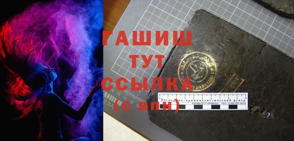 круглые Кукмор