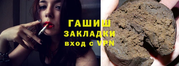 крисы Куйбышев