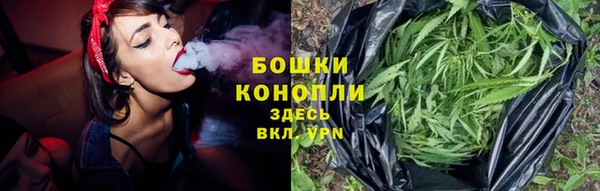 бутират Кулебаки