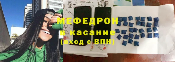 крисы Куйбышев