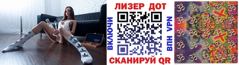 Марки N-bome 1,8мг где купить наркоту Нижняя Салда